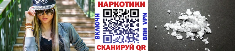 ТГК Краснообск