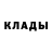 Кетамин ketamine Natta Mania