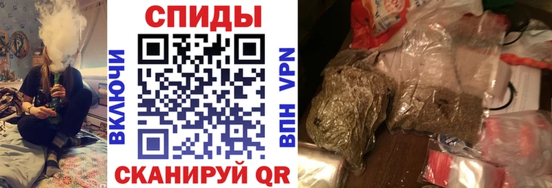Бутират BDO 33%  Купить  Краснообск 
