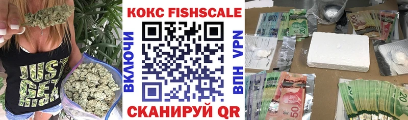 COCAIN Колумбийский  Купить где  Краснообск 
