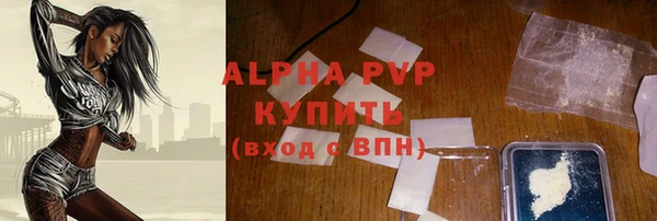 хмурый Зерноград