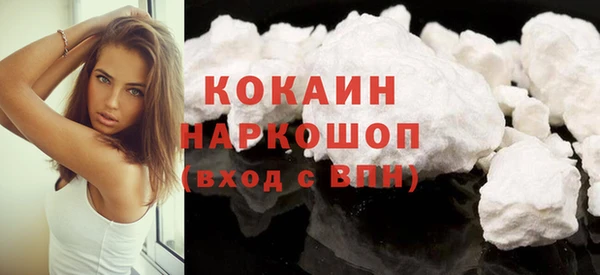 хмурый Зерноград