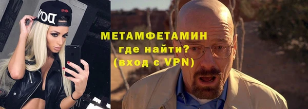 дистиллят марихуана Зеленодольск