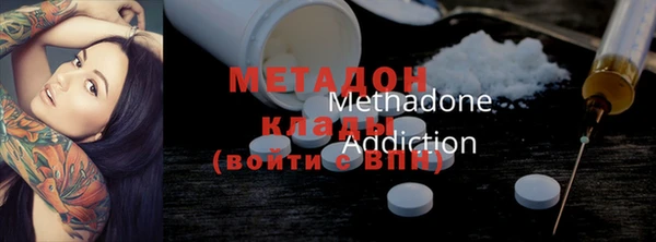 хмурый Зерноград