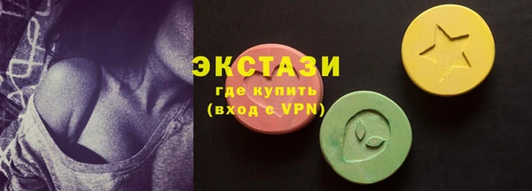 хмурый Зерноград