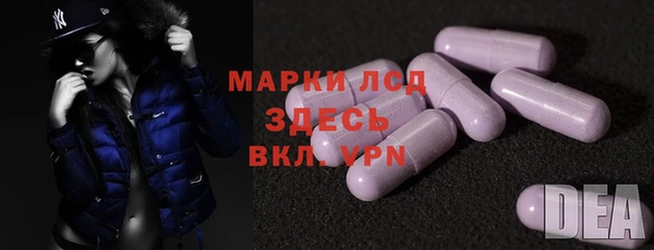 хмурый Зерноград