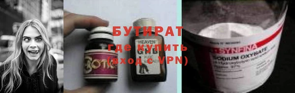 хмурый Зерноград