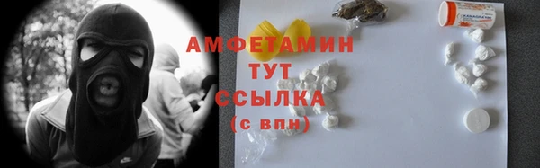хмурый Зерноград