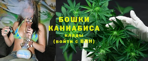 дистиллят марихуана Зеленодольск
