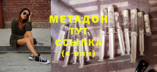 спиды Зеленокумск