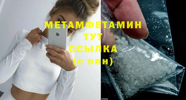дистиллят марихуана Зеленодольск