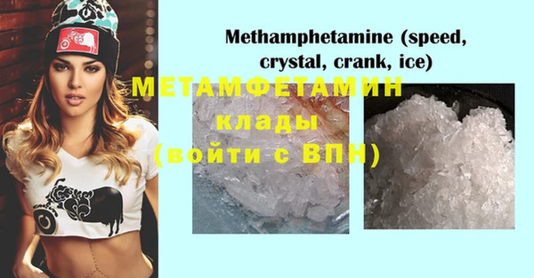 хмурый Зерноград