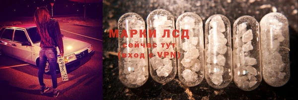 хмурый Зерноград