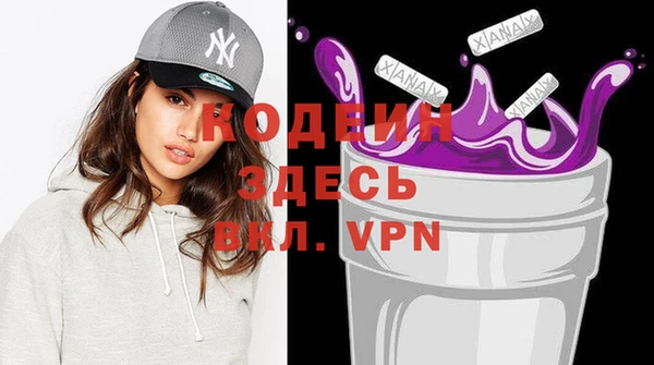 хмурый Зерноград