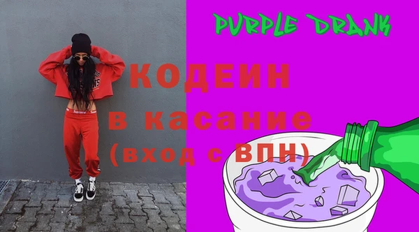 хмурый Зерноград
