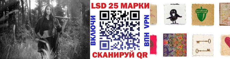 Купить  Краснообск  Марки N-bome 1,8мг 
